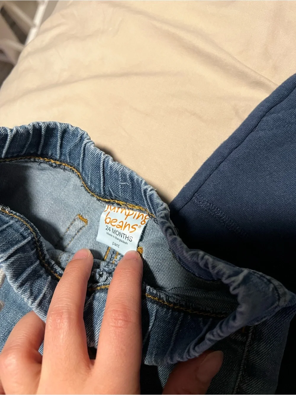 Bundle 24m-2t joggers jean and swim trunks